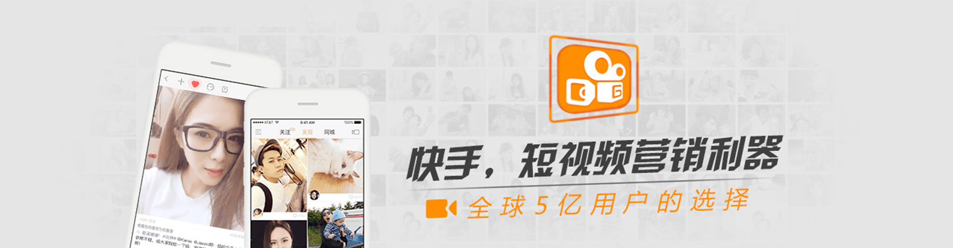 霍尔果斯谷歌sem